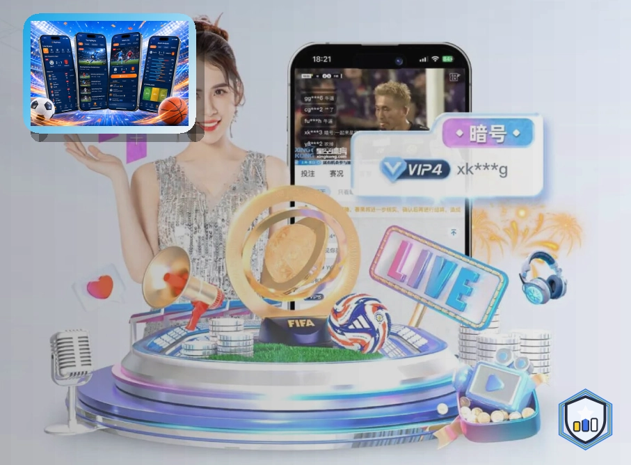 亚星官网 足球联赛服务
